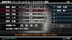 画像ギャラリー No.007のサムネイル画像 / 「龍が如く」の血脈をしっかりと受け継いだ,若き龍の物語。ついに発売された「クロヒョウ 龍が如く新章」のプレイレポートを掲載