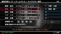 画像ギャラリー No.008のサムネイル画像 / 「龍が如く」の血脈をしっかりと受け継いだ,若き龍の物語。ついに発売された「クロヒョウ 龍が如く新章」のプレイレポートを掲載
