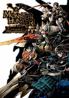 画像ギャラリー No.008のサムネイル画像 / 「モンスターハンター」グッズが東京おもちゃショー2010で販売