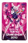 画像ギャラリー No.014のサムネイル画像 / TGS 2010,主催者事務局の整理券配布スペースで「MHP 3rd」試遊ブースなどの整理券が配布に&スマートフォンコーナーなどの情報も