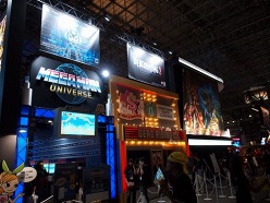 画像ギャラリー No.005のサムネイル画像 / ［TGS 2010］「モンスターハンターポータブル 3rd」などの注目作がズラリ！カプコンブースレポート速報版を掲載