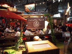 画像ギャラリー No.007のサムネイル画像 / ［TGS 2010］「モンスターハンターポータブル 3rd」などの注目作がズラリ！カプコンブースレポート速報版を掲載