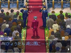 画像ギャラリー No.045のサムネイル画像 / ［TGS 2010］「モンスターハンターポータブル 3rd」などの注目作がズラリ！カプコンブースレポート速報版を掲載