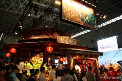 画像ギャラリー No.001のサムネイル画像 / ［TGS 2010］「モンスターハンターポータブル 3rd」のプレイアブルバージョンで，新モンスター「アオアシラ」「ジンオウガ」に挑戦してみた
