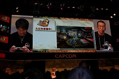 画像ギャラリー No.005のサムネイル画像 / 【速報】［TGS 2010］「モンスターハンターポータブル　3rd」がメタルギアとコラボ発表。オトモアイル−もMGS仕様に！