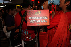 画像ギャラリー No.003のサムネイル画像 / ［TGS 2010］「モンスターハンターポータブル 3rd」が貫禄の一番人気。TGS 2010一般日初日，カプコンブースの混雑状況レポート