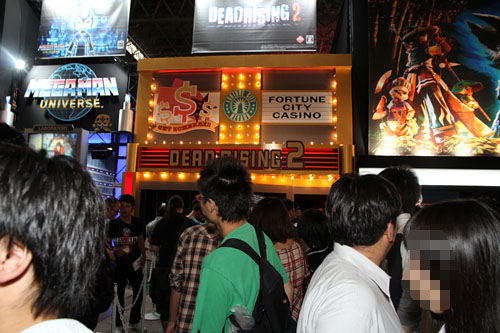 画像ギャラリー No.015のサムネイル画像 / ［TGS 2010］「モンスターハンターポータブル 3rd」が貫禄の一番人気。TGS 2010一般日初日，カプコンブースの混雑状況レポート