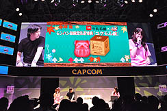 画像ギャラリー No.007のサムネイル画像 / ［TGS 2010］「モンスターハンターフェスタ’11」は来春開催。辻本良三氏，一瀬泰範氏，小嶋慎太郎氏，日笠陽子さんが登場し，まったりトークを繰り広げた「モンハン部課外活動」