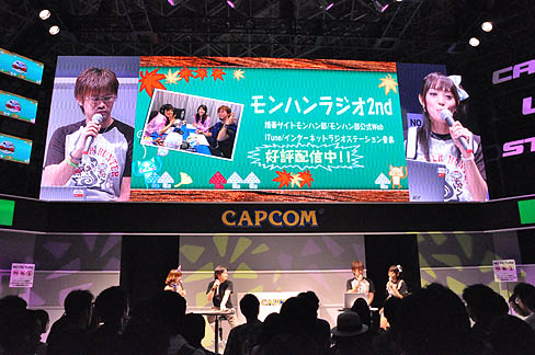 画像ギャラリー No.008のサムネイル画像 / ［TGS 2010］「モンスターハンターフェスタ’11」は来春開催。辻本良三氏，一瀬泰範氏，小嶋慎太郎氏，日笠陽子さんが登場し，まったりトークを繰り広げた「モンハン部課外活動」