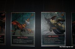 画像ギャラリー No.010のサムネイル画像 / 10月13日配信開始の「モンスターハンターポータブル 3rd」体験版でプレイできる,ボルボロス亜種とロアルドロスの討伐クエストを先行体験