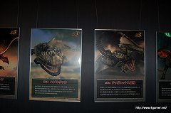 画像ギャラリー No.011のサムネイル画像 / 10月13日配信開始の「モンスターハンターポータブル 3rd」体験版でプレイできる,ボルボロス亜種とロアルドロスの討伐クエストを先行体験
