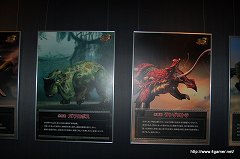 画像ギャラリー No.012のサムネイル画像 / 10月13日配信開始の「モンスターハンターポータブル 3rd」体験版でプレイできる,ボルボロス亜種とロアルドロスの討伐クエストを先行体験