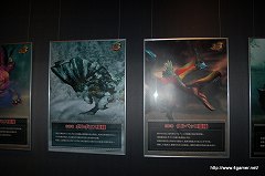 画像ギャラリー No.013のサムネイル画像 / 10月13日配信開始の「モンスターハンターポータブル 3rd」体験版でプレイできる,ボルボロス亜種とロアルドロスの討伐クエストを先行体験