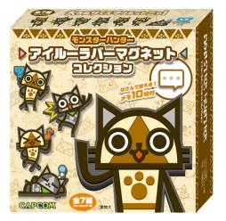 画像ギャラリー No.023のサムネイル画像 / 「MH」シリーズ,ジグソーパズル第3弾などの各種グッズが新登場
