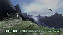 画像ギャラリー No.009のサムネイル画像 / 「アドホック・パーティー」にデザインやBGMなどが特別仕様の「モンハン3rd」特設ワールドが本日登場＆12月16日からはPlayStation Homeでプーギーを連れて歩けるように