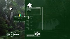 画像ギャラリー No.021のサムネイル画像 / 「アドホック・パーティー」にデザインやBGMなどが特別仕様の「モンハン3rd」特設ワールドが本日登場＆12月16日からはPlayStation Homeでプーギーを連れて歩けるように