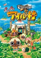 画像ギャラリー No.008のサムネイル画像 / カプコン,次世代ワールドホビーフェア '11 Winterの出展情報公開