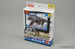 画像ギャラリー No.010のサムネイル画像 / 大画面テレビの全画面表示で「モンスターハンターポータブル 3rd」を遊びたい! 1万5000円あればできるPSPのテレビ出力導入ガイド