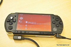 画像ギャラリー No.018のサムネイル画像 / 大画面テレビの全画面表示で「モンスターハンターポータブル 3rd」を遊びたい! 1万5000円あればできるPSPのテレビ出力導入ガイド