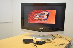画像ギャラリー No.020のサムネイル画像 / 大画面テレビの全画面表示で「モンスターハンターポータブル 3rd」を遊びたい! 1万5000円あればできるPSPのテレビ出力導入ガイド