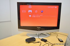画像ギャラリー No.027のサムネイル画像 / 大画面テレビの全画面表示で「モンスターハンターポータブル 3rd」を遊びたい! 1万5000円あればできるPSPのテレビ出力導入ガイド