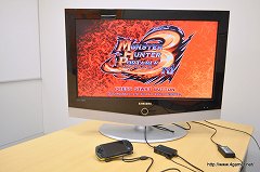 画像ギャラリー No.029のサムネイル画像 / 大画面テレビの全画面表示で「モンスターハンターポータブル 3rd」を遊びたい! 1万5000円あればできるPSPのテレビ出力導入ガイド