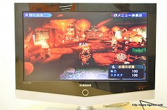 画像ギャラリー No.037のサムネイル画像 / 大画面テレビの全画面表示で「モンスターハンターポータブル 3rd」を遊びたい! 1万5000円あればできるPSPのテレビ出力導入ガイド
