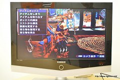 画像ギャラリー No.038のサムネイル画像 / 大画面テレビの全画面表示で「モンスターハンターポータブル 3rd」を遊びたい! 1万5000円あればできるPSPのテレビ出力導入ガイド