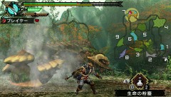 画像ギャラリー No.015のサムネイル画像 / もはや国民的ゲームとなった「モンスターハンターポータブル 3rd」が目指した境地とは――プロデューサーの辻本良三氏とディレクターの一瀬泰範氏へのインタビューを掲載