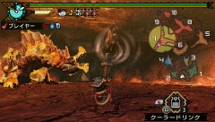 画像ギャラリー No.024のサムネイル画像 / もはや国民的ゲームとなった「モンスターハンターポータブル 3rd」が目指した境地とは――プロデューサーの辻本良三氏とディレクターの一瀬泰範氏へのインタビューを掲載