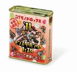 画像ギャラリー No.017のサムネイル画像 / 「モンスターハンターフェスタ'11」の決勝大会は5月22日にお台場で開催。「モンスタハンターポータブル 3rd」メディア対抗ゲーム大会の模様をレポート