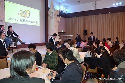 画像ギャラリー No.030のサムネイル画像 / 「モンスターハンターフェスタ'11」の決勝大会は5月22日にお台場で開催。「モンスタハンターポータブル 3rd」メディア対抗ゲーム大会の模様をレポート