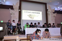 画像ギャラリー No.031のサムネイル画像 / 「モンスターハンターフェスタ'11」の決勝大会は5月22日にお台場で開催。「モンスタハンターポータブル 3rd」メディア対抗ゲーム大会の模様をレポート