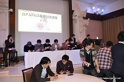 画像ギャラリー No.032のサムネイル画像 / 「モンスターハンターフェスタ'11」の決勝大会は5月22日にお台場で開催。「モンスタハンターポータブル 3rd」メディア対抗ゲーム大会の模様をレポート