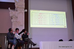 画像ギャラリー No.040のサムネイル画像 / 「モンスターハンターフェスタ'11」の決勝大会は5月22日にお台場で開催。「モンスタハンターポータブル 3rd」メディア対抗ゲーム大会の模様をレポート