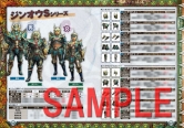 画像ギャラリー No.014のサムネイル画像 / 「MHP 3rd」知識書シリーズ第2弾&「モバイルアイルー村」データ本が発売中