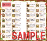 画像ギャラリー No.026のサムネイル画像 / 「MHP 3rd」知識書シリーズ第2弾&「モバイルアイルー村」データ本が発売中