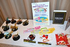 画像ギャラリー No.003のサムネイル画像 / モンスターハンターフェスタ'11決勝大会は10月2日開催。等身大リオレウス希少種(の一部分)も公開された,第2回「モンスターハンターポータブル 3rd」メディア対抗ゲーム大会レポート
