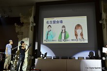 画像ギャラリー No.013のサムネイル画像 / モンスターハンターフェスタ'11決勝大会は10月2日開催。等身大リオレウス希少種(の一部分)も公開された,第2回「モンスターハンターポータブル 3rd」メディア対抗ゲーム大会レポート