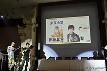 画像ギャラリー No.014のサムネイル画像 / モンスターハンターフェスタ'11決勝大会は10月2日開催。等身大リオレウス希少種(の一部分)も公開された,第2回「モンスターハンターポータブル 3rd」メディア対抗ゲーム大会レポート