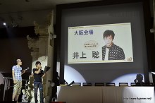画像ギャラリー No.017のサムネイル画像 / モンスターハンターフェスタ'11決勝大会は10月2日開催。等身大リオレウス希少種(の一部分)も公開された,第2回「モンスターハンターポータブル 3rd」メディア対抗ゲーム大会レポート