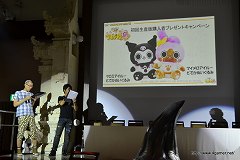 画像ギャラリー No.024のサムネイル画像 / モンスターハンターフェスタ'11決勝大会は10月2日開催。等身大リオレウス希少種(の一部分)も公開された,第2回「モンスターハンターポータブル 3rd」メディア対抗ゲーム大会レポート