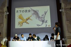画像ギャラリー No.038のサムネイル画像 / モンスターハンターフェスタ'11決勝大会は10月2日開催。等身大リオレウス希少種(の一部分)も公開された,第2回「モンスターハンターポータブル 3rd」メディア対抗ゲーム大会レポート