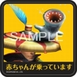 画像ギャラリー No.013のサムネイル画像 / 「モンスターハンターフェスタ'11」名古屋大会のスケジュールが発表＆100種類以上のモンハングッズを販売する物販コーナーから商品の一部を紹介