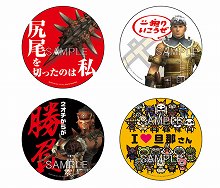 画像ギャラリー No.015のサムネイル画像 / 「モンスターハンターフェスタ'11」名古屋大会のスケジュールが発表＆100種類以上のモンハングッズを販売する物販コーナーから商品の一部を紹介