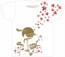 画像ギャラリー No.029のサムネイル画像 / 「モンスターハンターフェスタ'11」名古屋大会のスケジュールが発表&100種類以上のモンハングッズを販売する物販コーナーから商品の一部を紹介