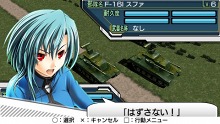 画像ギャラリー No.011のサムネイル画像 / PlayStation Storeの7月27日付け最新情報を掲載。「モンスターハンターポータブル 3rd」DL版の配信がいよいよ明日スタート