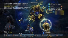 画像ギャラリー No.056のサムネイル画像 / PlayStation Storeの7月27日付け最新情報を掲載。「モンスターハンターポータブル 3rd」DL版の配信がいよいよ明日スタート