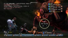 画像ギャラリー No.058のサムネイル画像 / PlayStation Storeの7月27日付け最新情報を掲載。「モンスターハンターポータブル 3rd」DL版の配信がいよいよ明日スタート