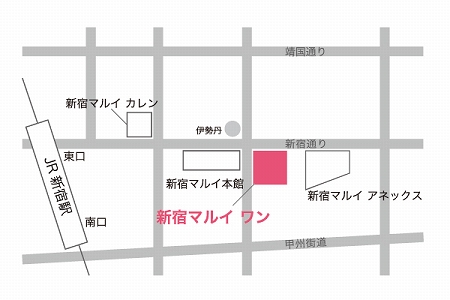 画像ギャラリー No.005のサムネイル画像 / 「MONSTER HUNTER SHOP」が東京・新宿マルイワンにて8月9日より期間限定オープン